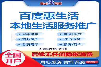 短视频与信息流平台的融合发展案例探讨