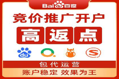 短视频平台信息流运营的未来趋势